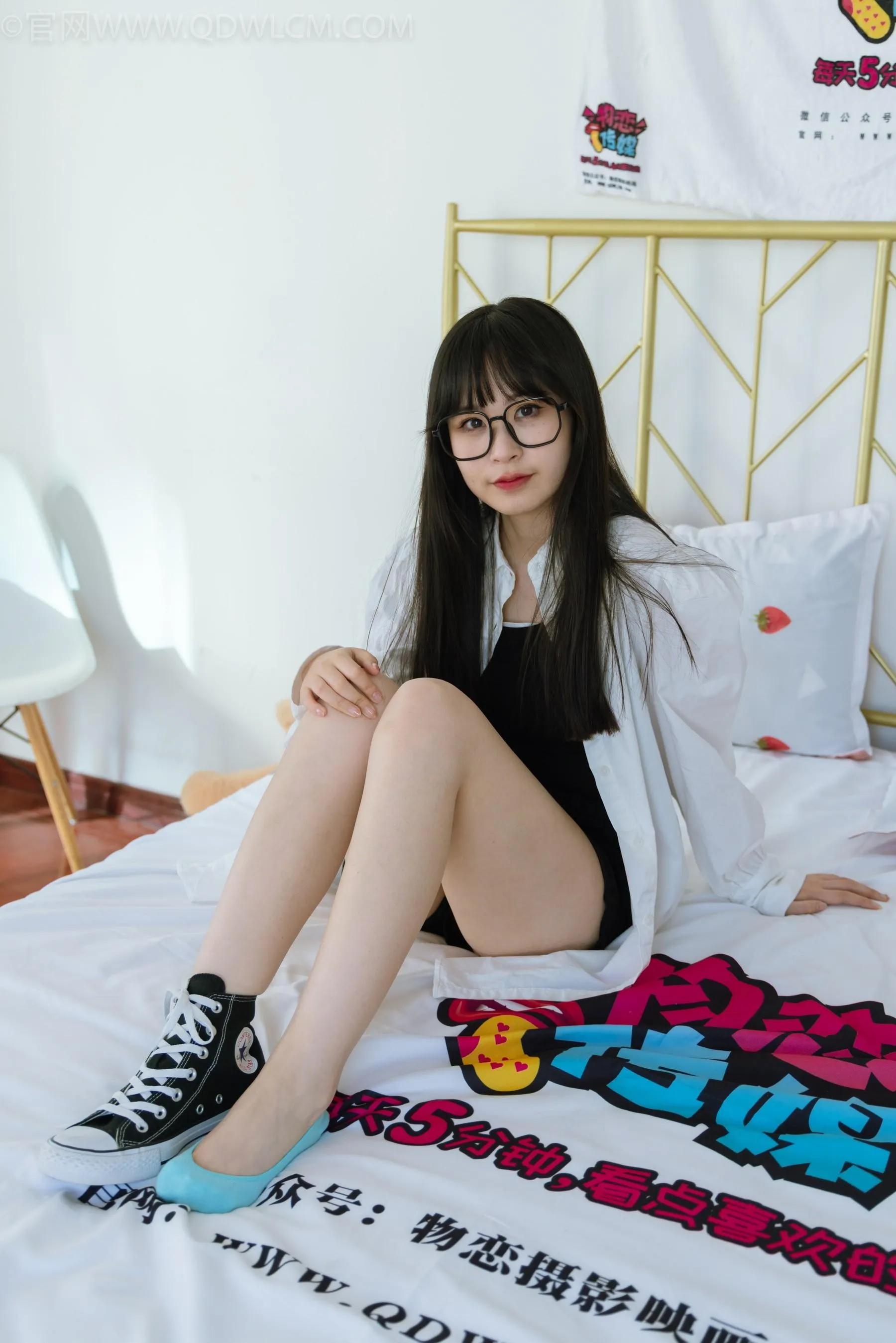 物恋传媒 NO.1525 兮兮-美好的期待 [152P]插图7